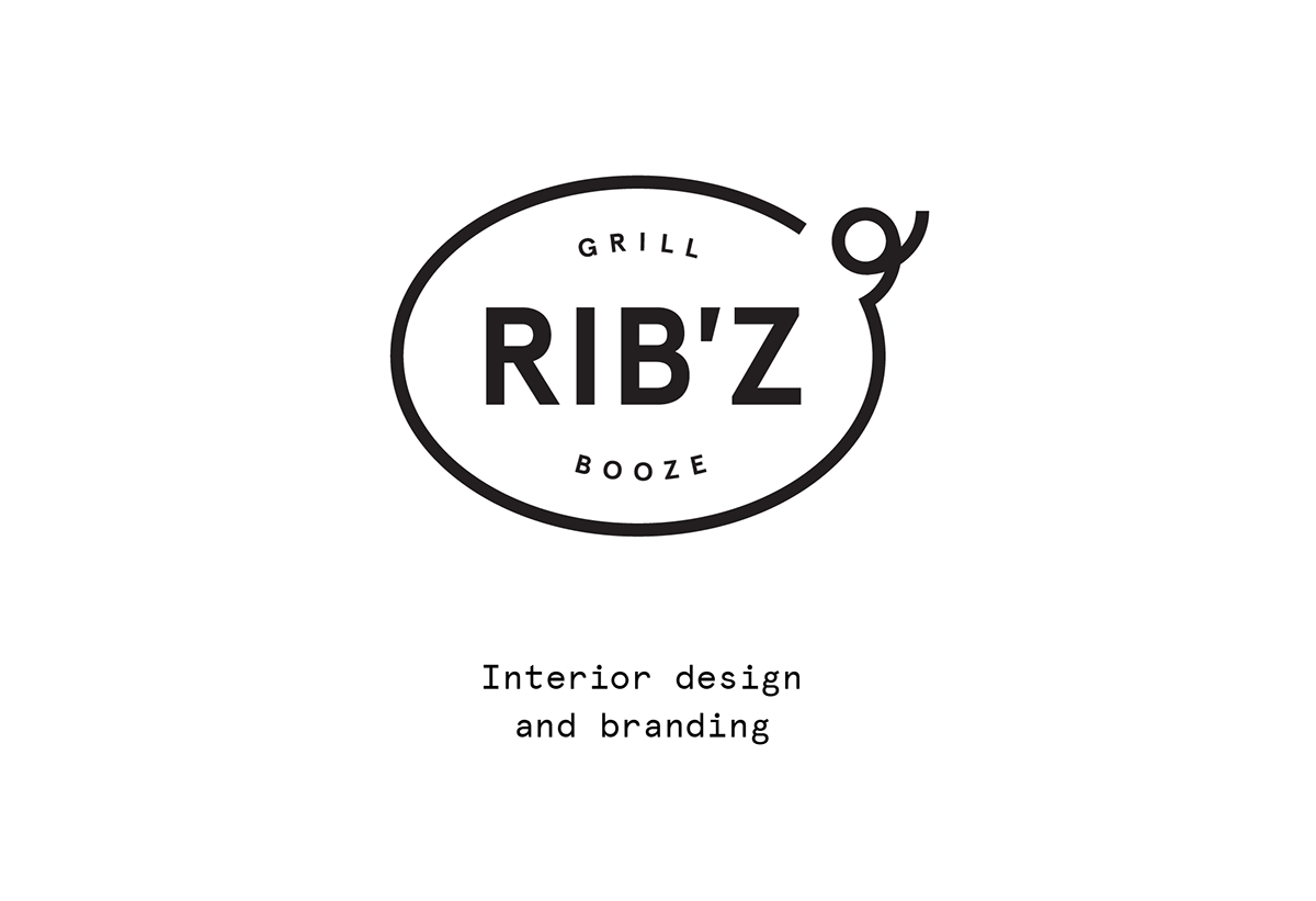 RIB' Z餐飲品牌形象設計案例