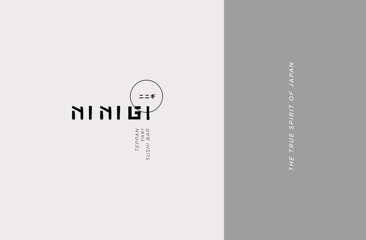 日本餐飲Ninigi品牌形象設(shè)計(jì)