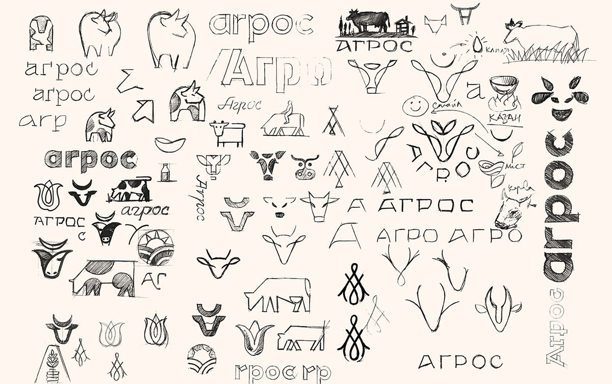 Агрос乳業(yè)品牌形象設(shè)計