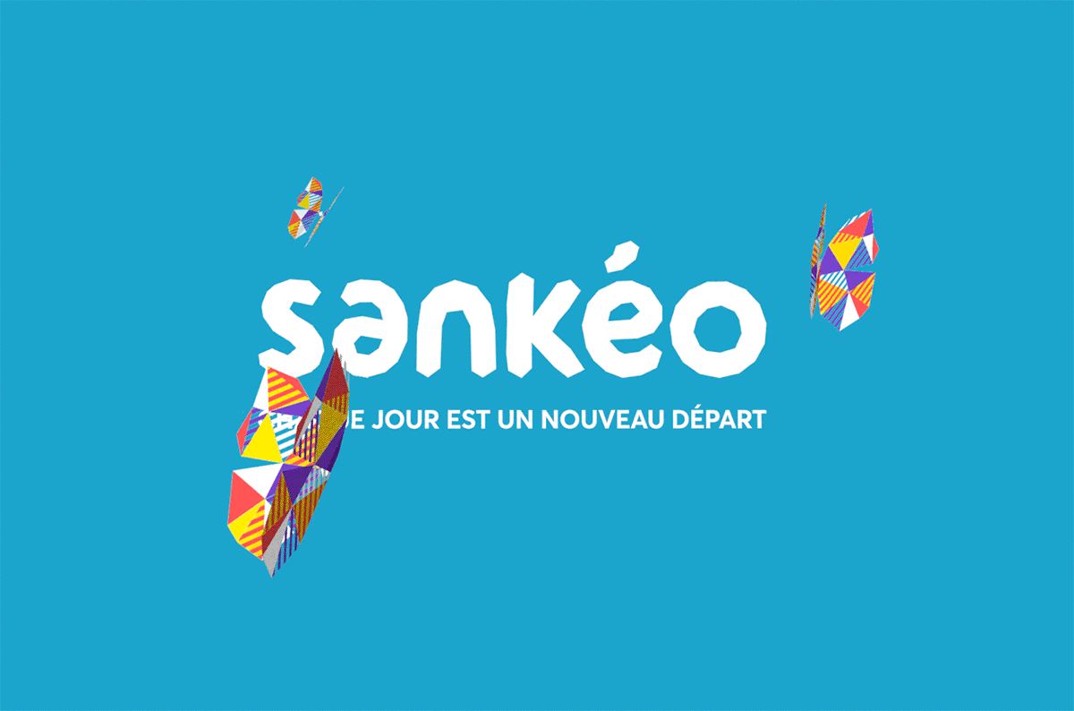 Sankéo交通網絡品牌形象升級，海報展示，品牌形象升級，深圳品牌設計，左右格局