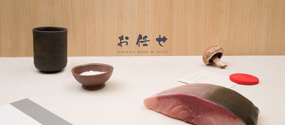高端日式料理（餐飲）品牌塑造三部曲之「魂相行」——5組日式料理（餐飲）品牌品牌設計案例合集，日式餐飲品牌品牌設計，深圳品牌設計，左右格局