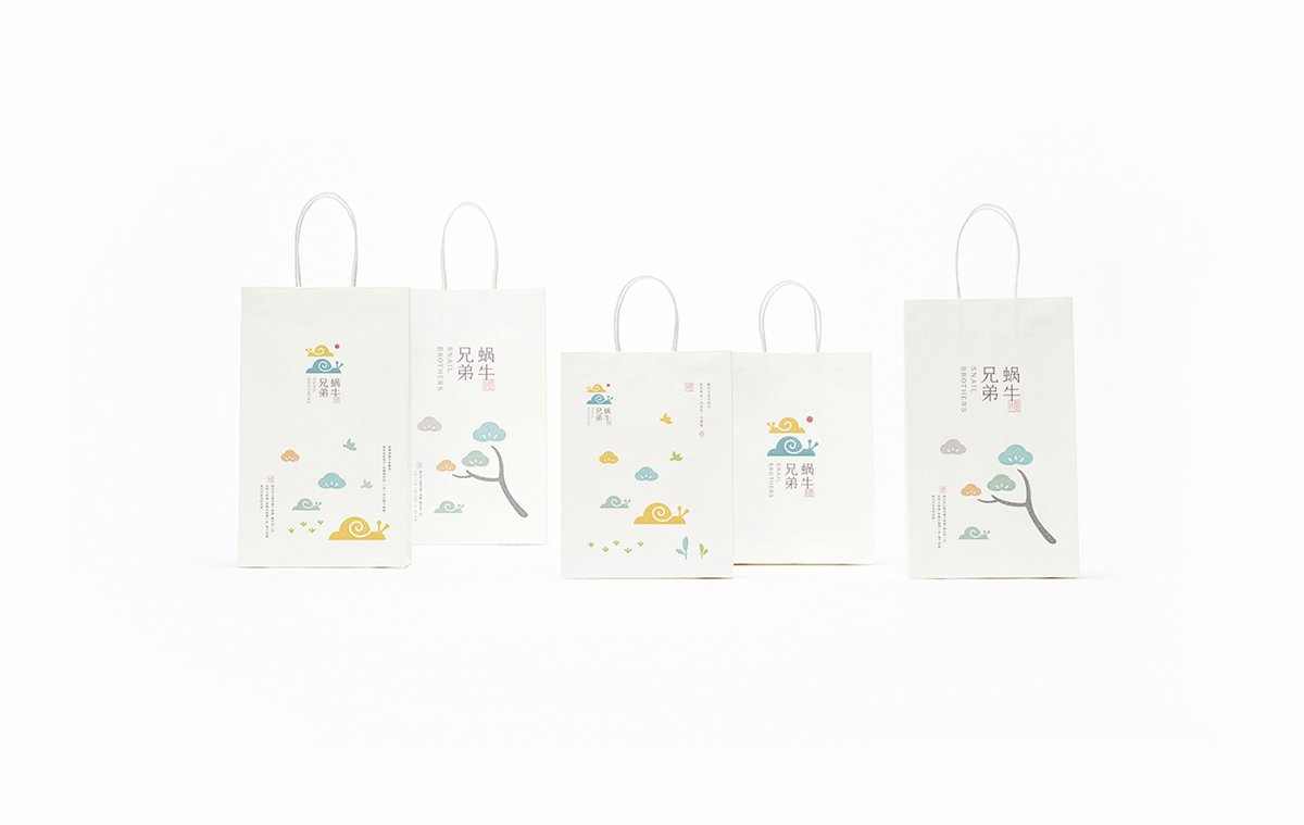 深圳品牌設計  深圳品牌策劃  蝸牛兄弟堅果品牌形象設計  包裝設計