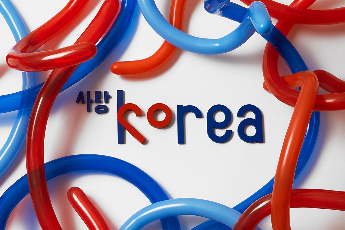 獨聯體朝鮮品牌形象設計重塑展示