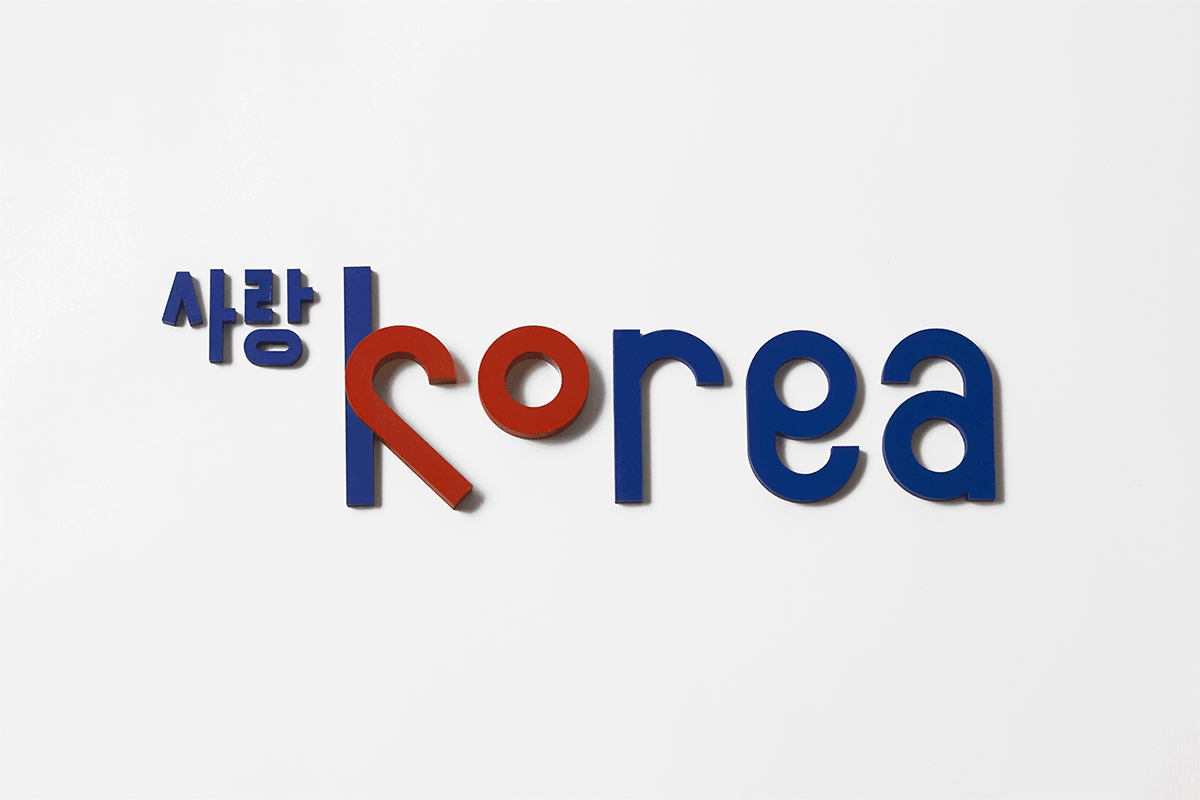 深圳品牌設計  深圳品牌策劃  獨聯體朝鮮品牌形象設計重塑  標志設計