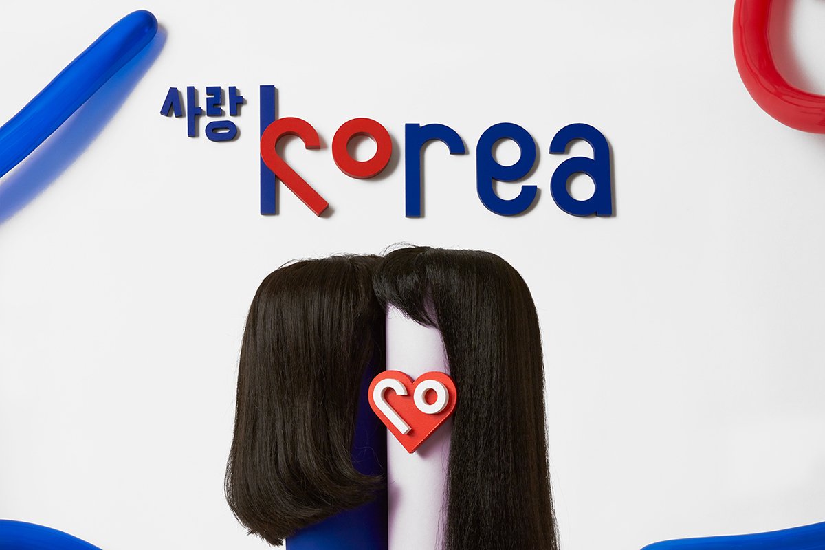 深圳品牌設計  深圳品牌策劃  獨聯體朝鮮品牌形象設計重塑  標志設計
