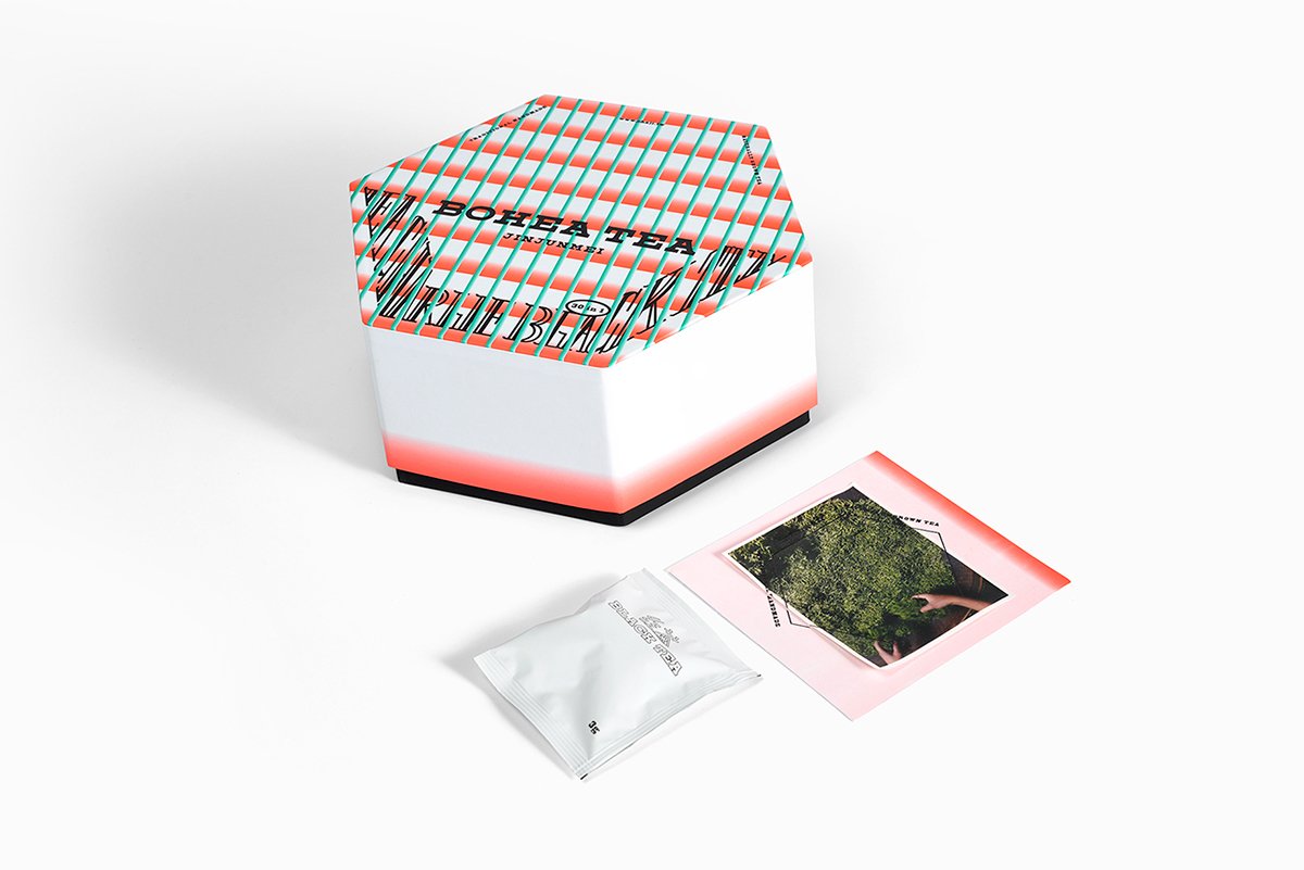 深圳品牌設計  深圳品牌策劃  茶查理茶業品牌形象設計  包裝設計