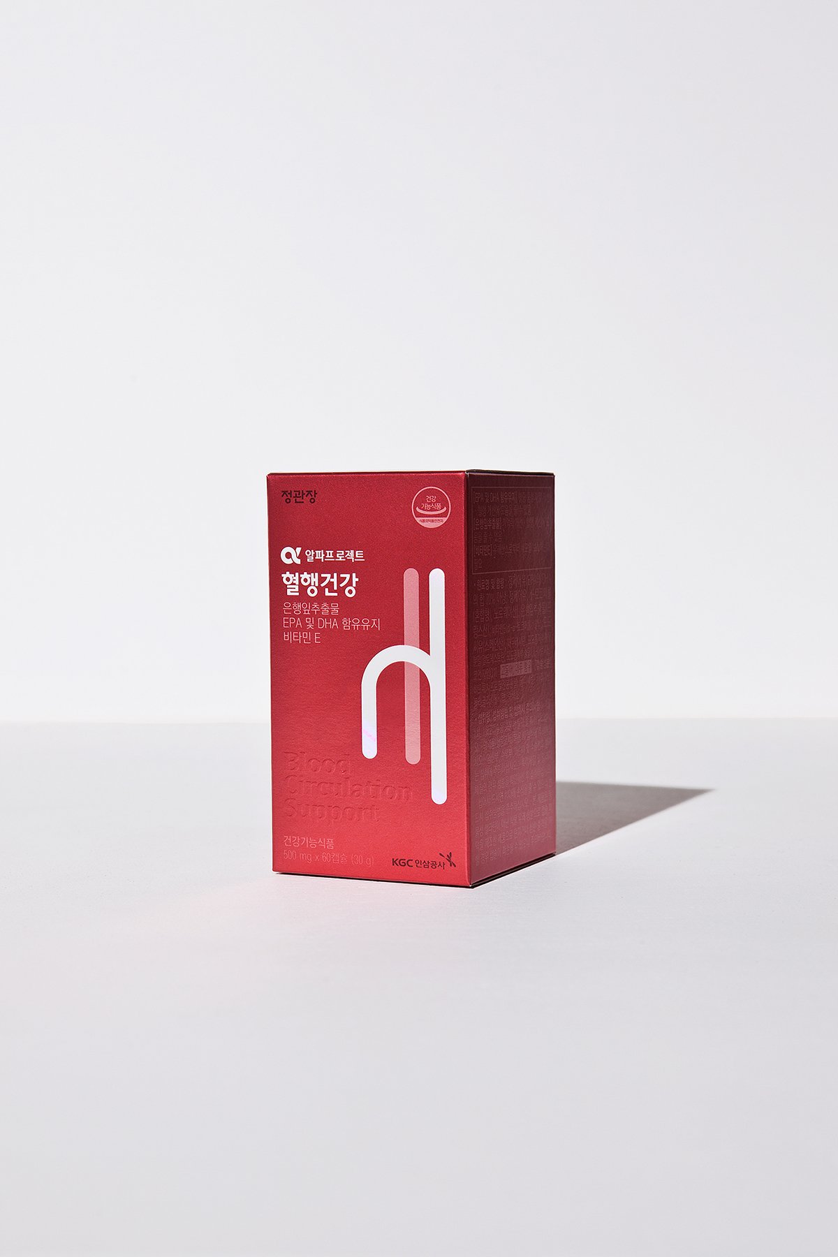 深圳品牌設計  深圳品牌策劃  阿爾法保健品品牌包裝設計形象  包裝展示
