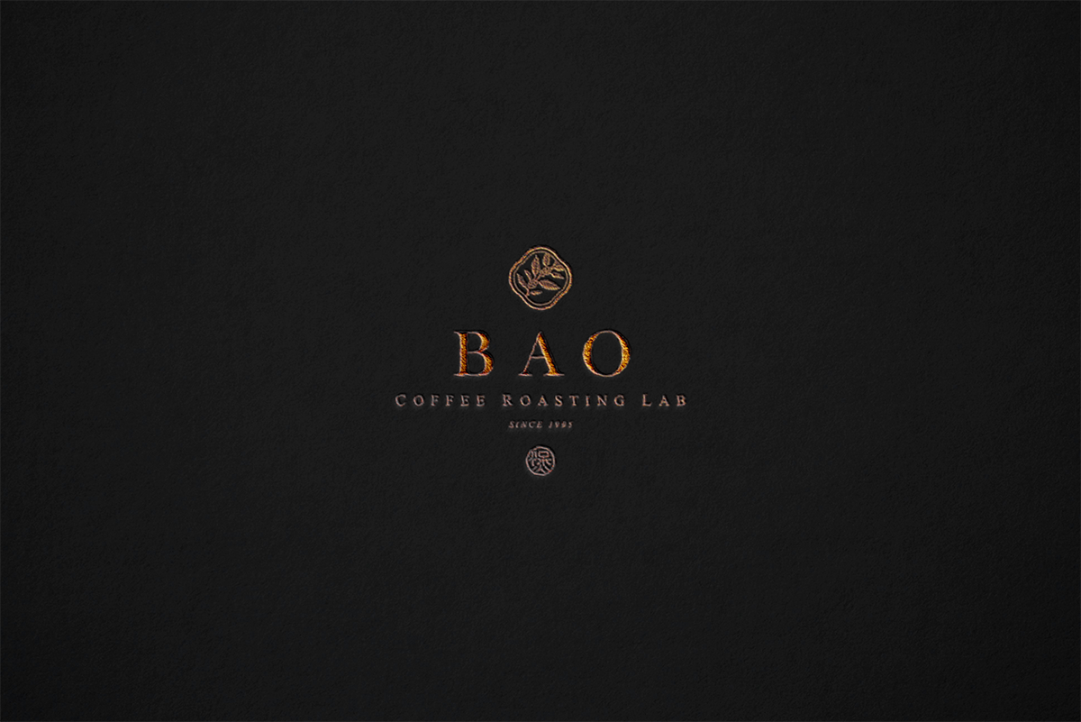 深圳品牌設計  深圳品牌策劃  BAO煲咖啡品牌設計識別規劃  標志設計