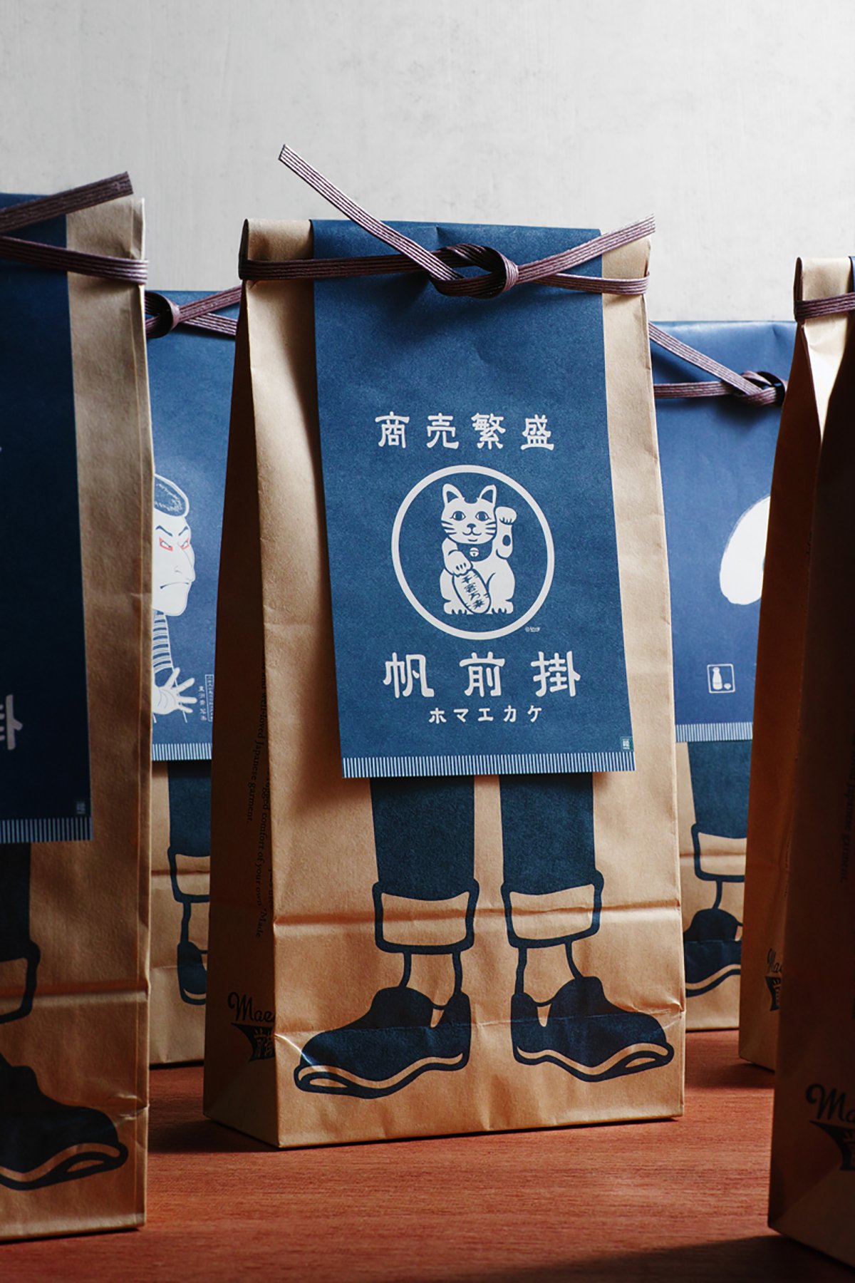 深圳品牌設計  深圳品牌策劃  Anything傳統日式圍裙品牌形象設計展示  包裝設計