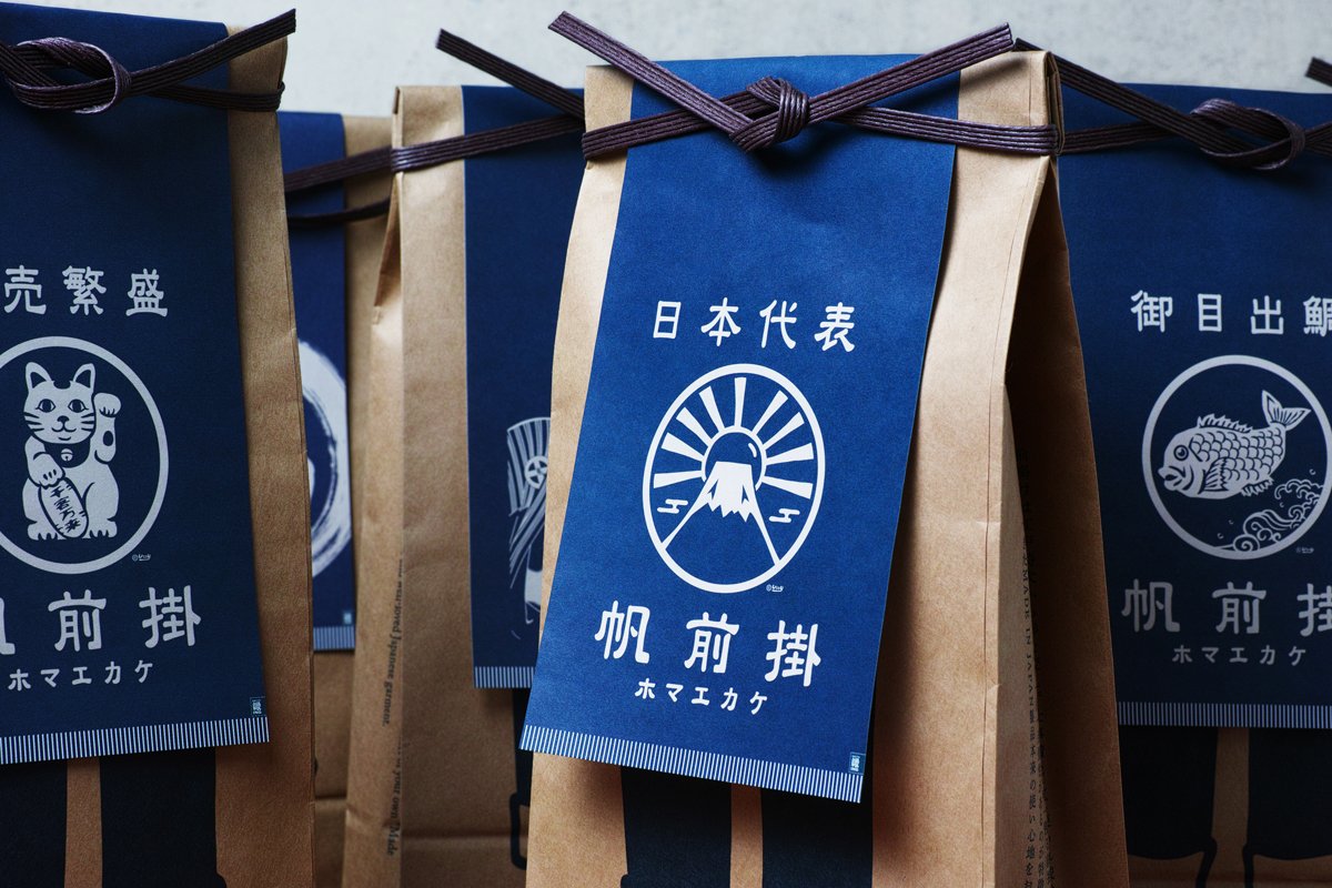 高端日式料理（餐飲）品牌塑造三部曲之「魂相行」——5組日式料理（餐飲）品牌品牌設計案例合集，日式餐飲品牌品牌設計，深圳品牌設計，左右格局