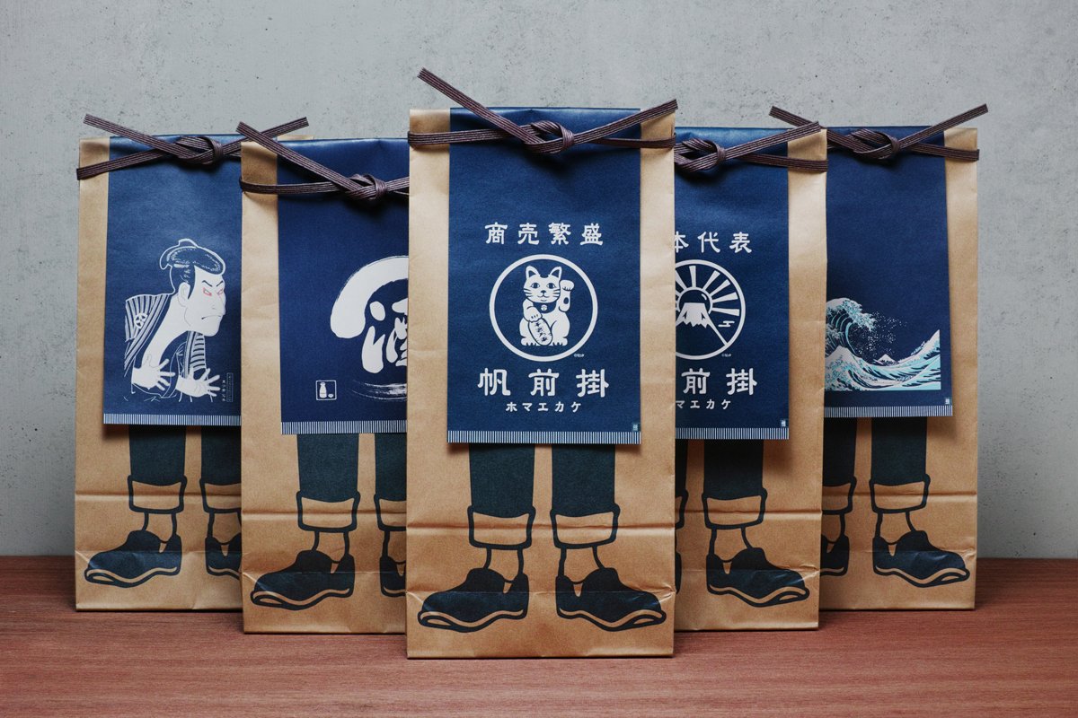 高端日式料理（餐飲）品牌塑造三部曲之「魂相行」——5組日式料理（餐飲）品牌品牌設計案例合集，日式餐飲品牌品牌設計，深圳品牌設計，左右格局