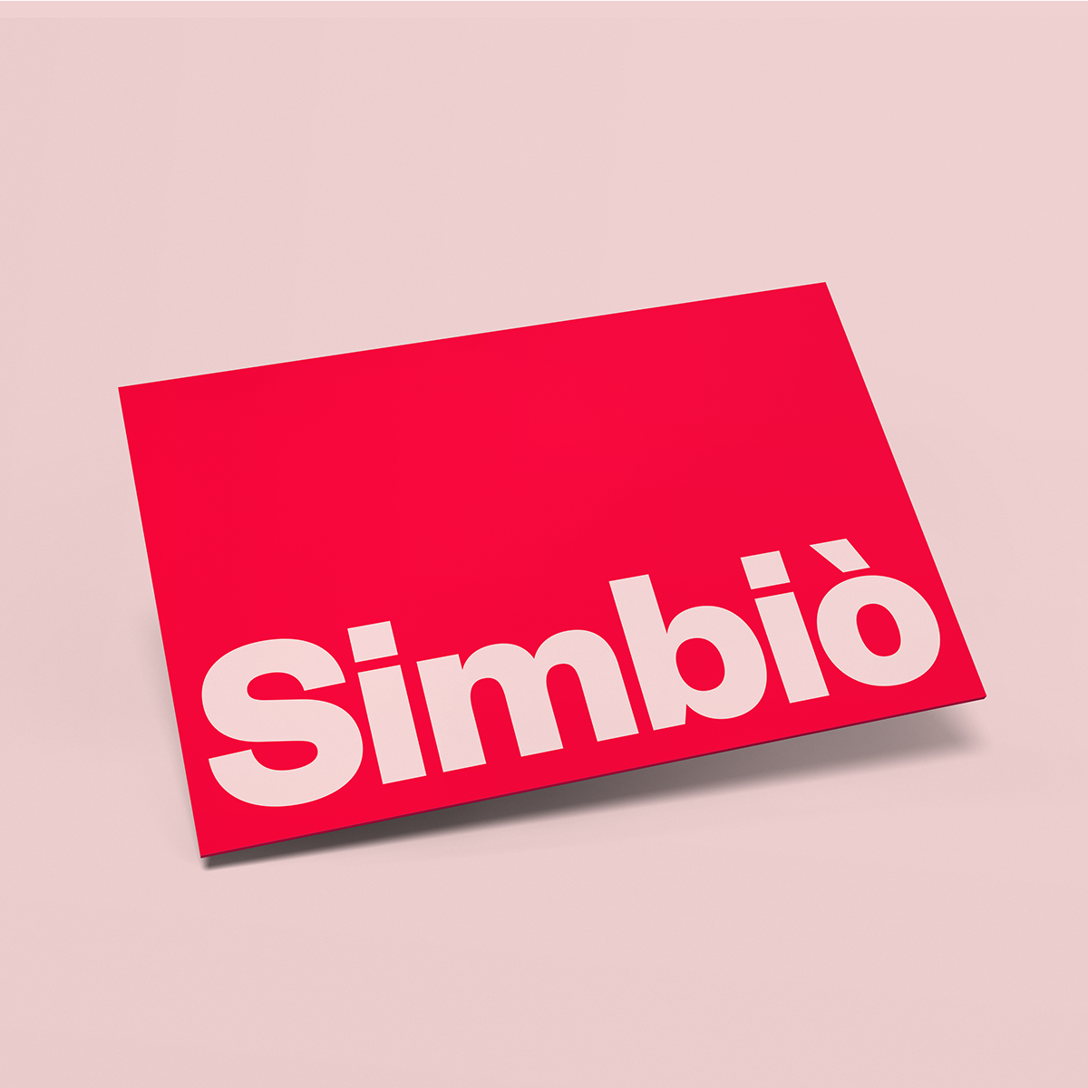 深圳品牌設計  深圳品牌策劃  Simbiò肉類品牌形象設計  標志設計