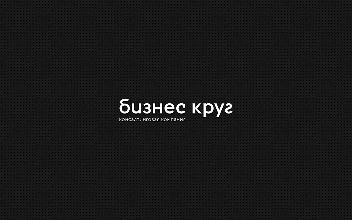 5組國際金融品牌品牌設計案例合集，金融品牌品牌設計，深圳品牌設計，深圳品牌策劃，深圳全案策劃，深圳品牌形象塑造，輕品牌，左右格局