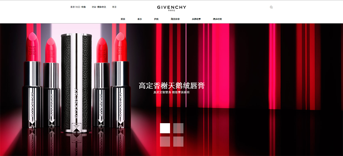 全球十大頂級化妝品品牌，品牌設計，化妝品品牌，全球十大化妝品牌，十大化妝品排名，化妝品品牌設計，深圳品牌設計，左右格局