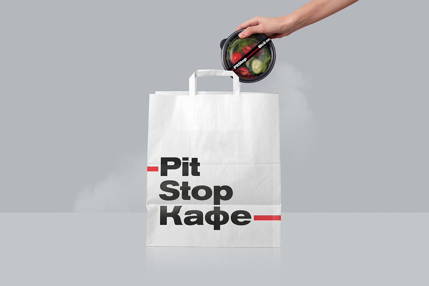 快餐連鎖店 PitStop 品牌形象升級案例，快餐品牌設計，深圳品牌設計，品牌形象升級，左右格局