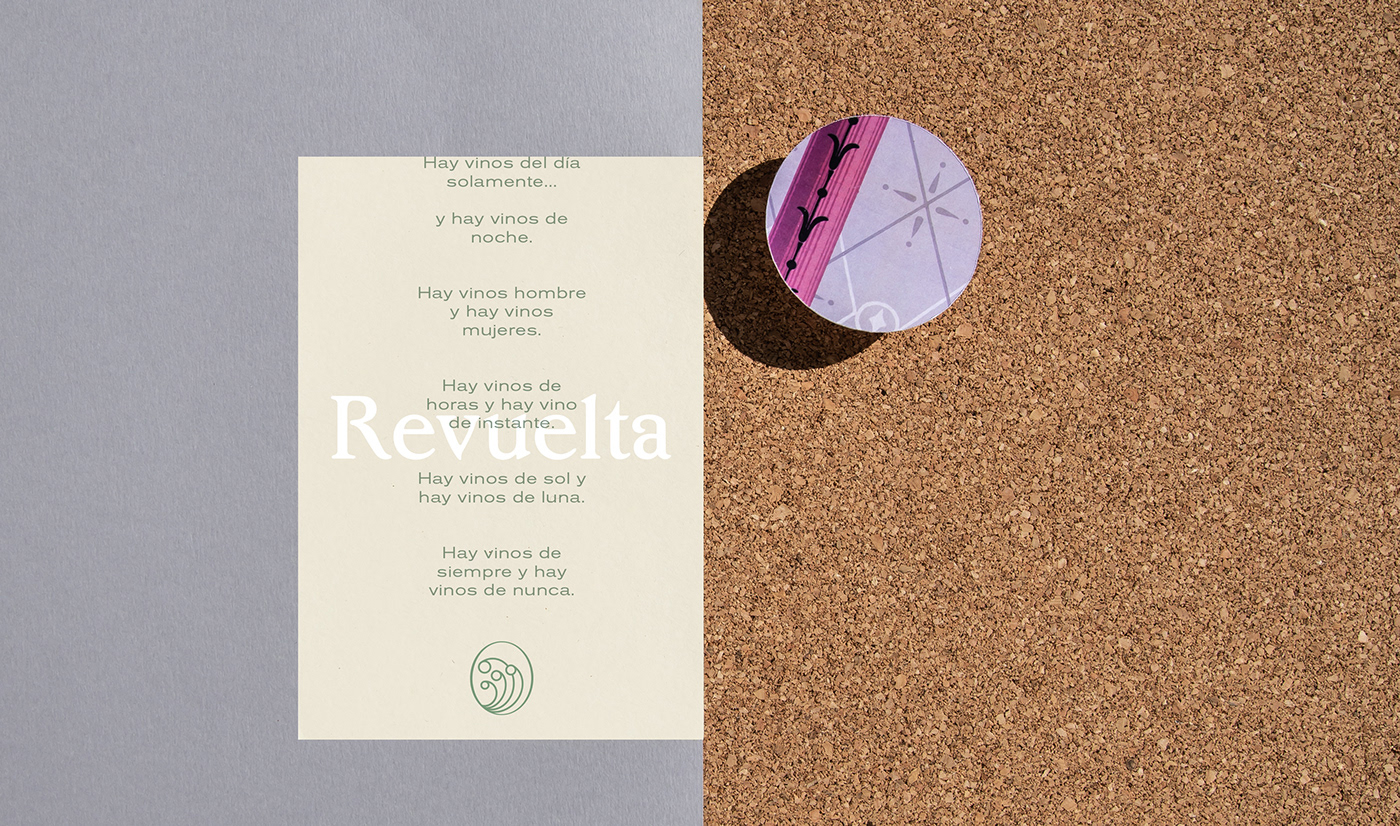 Revuelta墨西哥高端葡萄酒品牌形象設計案例欣賞，餐飲品牌設計，葡萄酒品牌設計，品牌設計公司，深圳品牌設計，左右格局