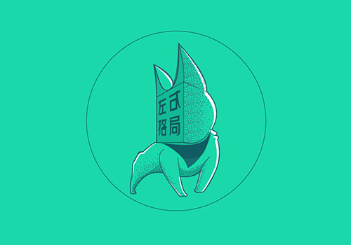 深圳品牌設計全案項目應該從哪些戰略基因出發