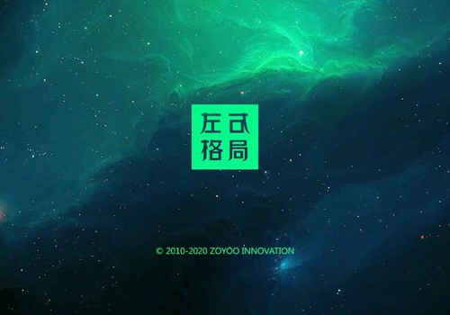 左右是誰-深圳品牌戰略定位營銷公司