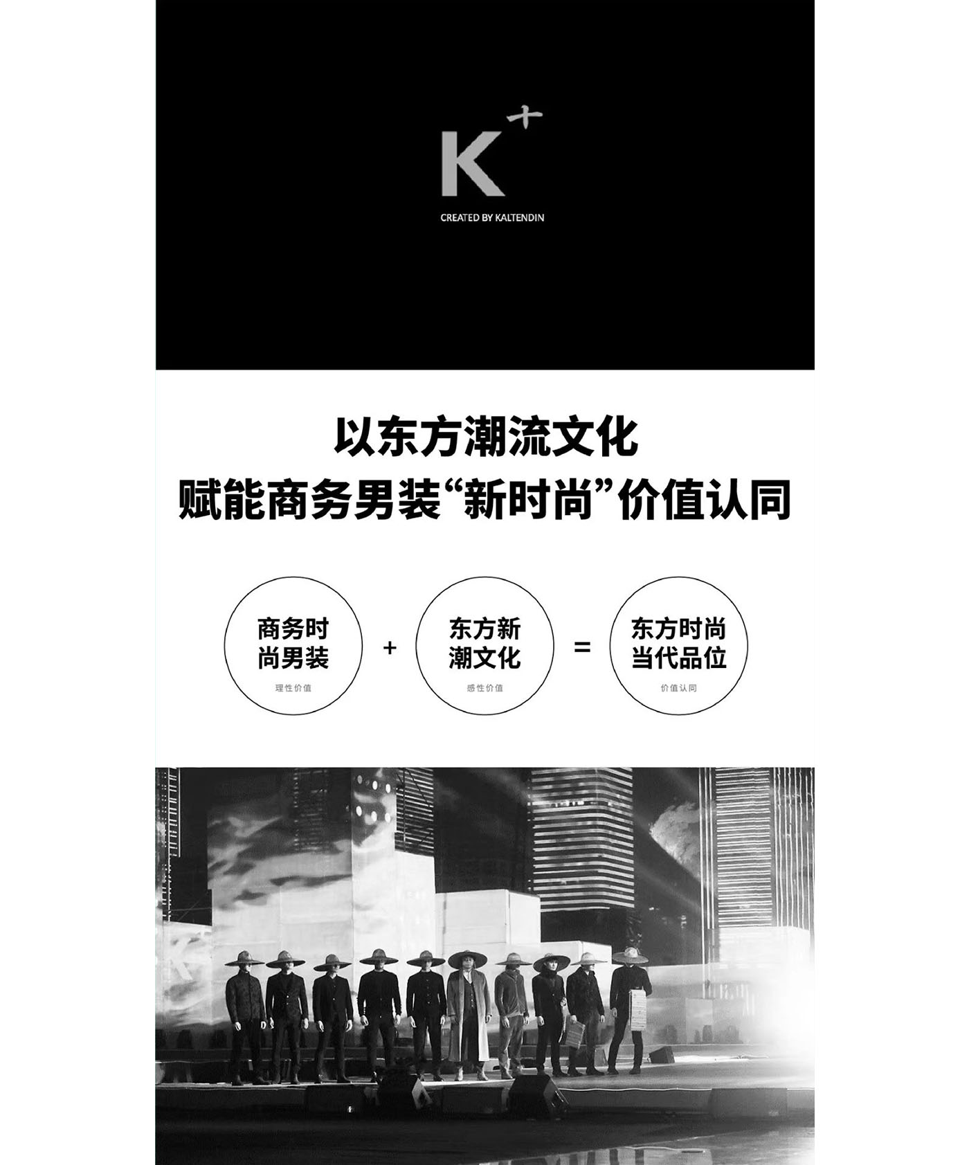 左右格局是誰，品牌設計公司，公司介紹，深圳品牌策劃