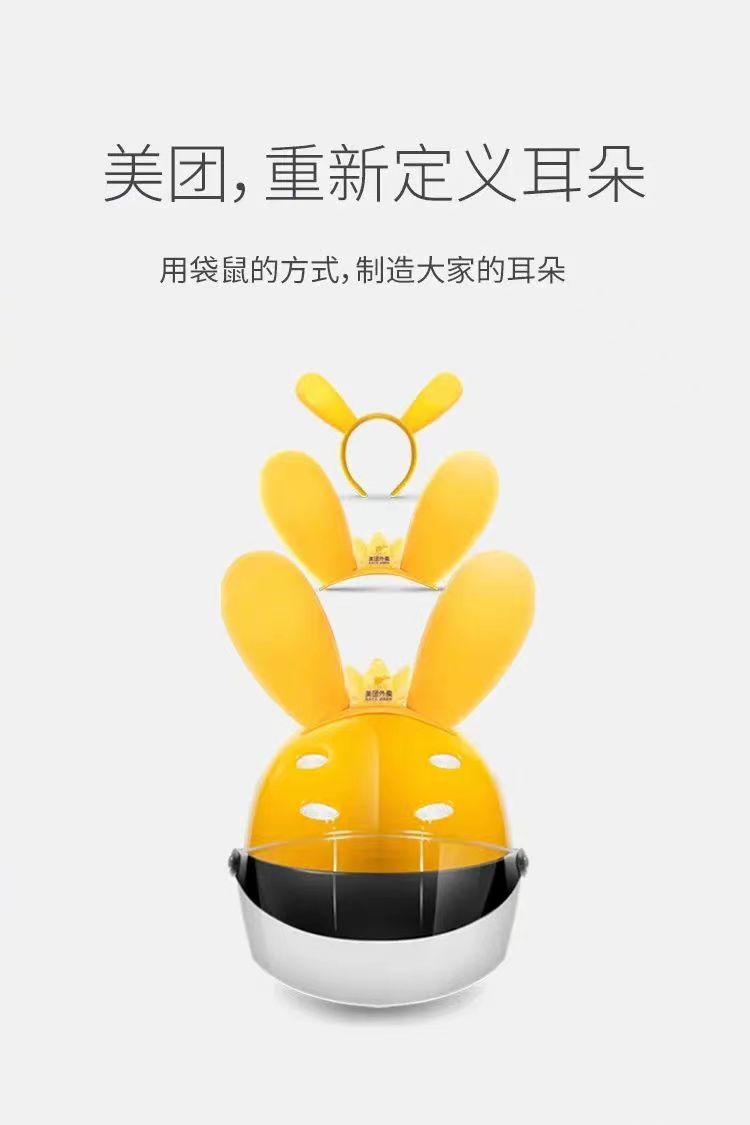 企業(yè)營銷場景和IP相結合