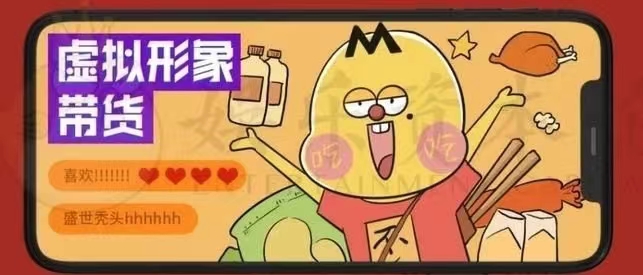 深圳品牌營(yíng)銷(xiāo)策劃分離不白吃的創(chuàng)新?tīng)I(yíng)銷(xiāo)模式