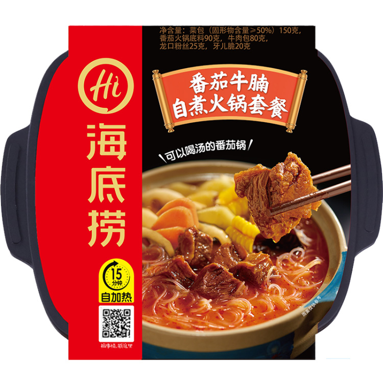 海底撈如何利用營銷策劃實現業績增長