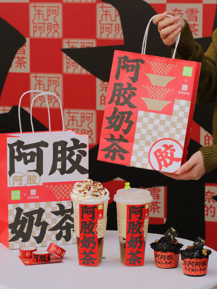 營銷策劃：品牌聯名營銷提升品牌知名度和產品銷量