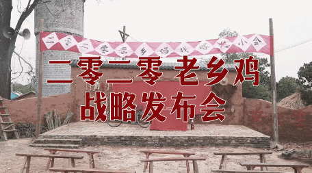IP化營銷是互聯網發展趨勢