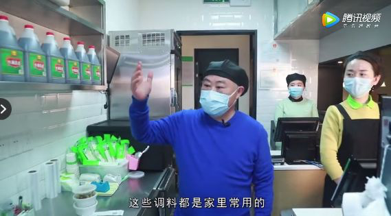 老鄉雞發布會視頻