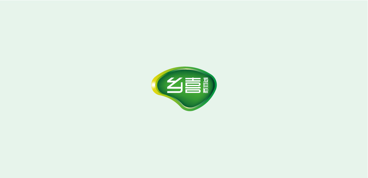 新品牌塑造，深圳品牌設計，深圳品牌策劃，品牌整合