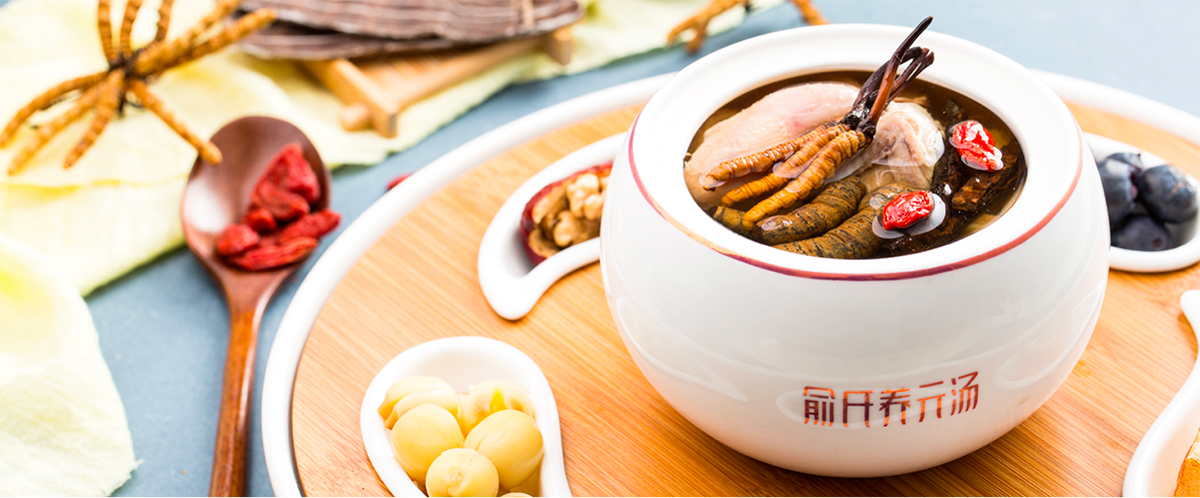 品類競爭典范－高端餐飲（養元湯）