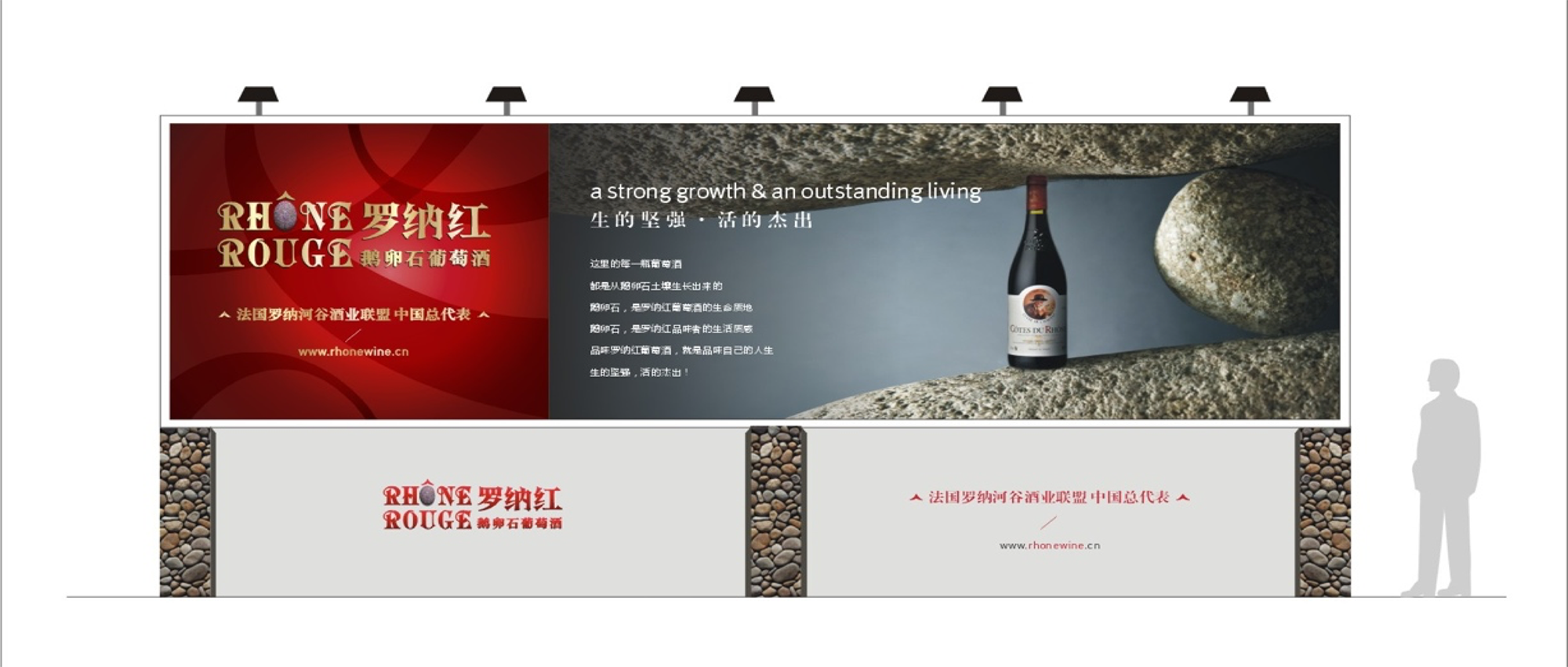 酒品類的本土化品牌形象設計案例合集，酒類品牌設計，食品品牌策劃，食品品牌設計，左右格局