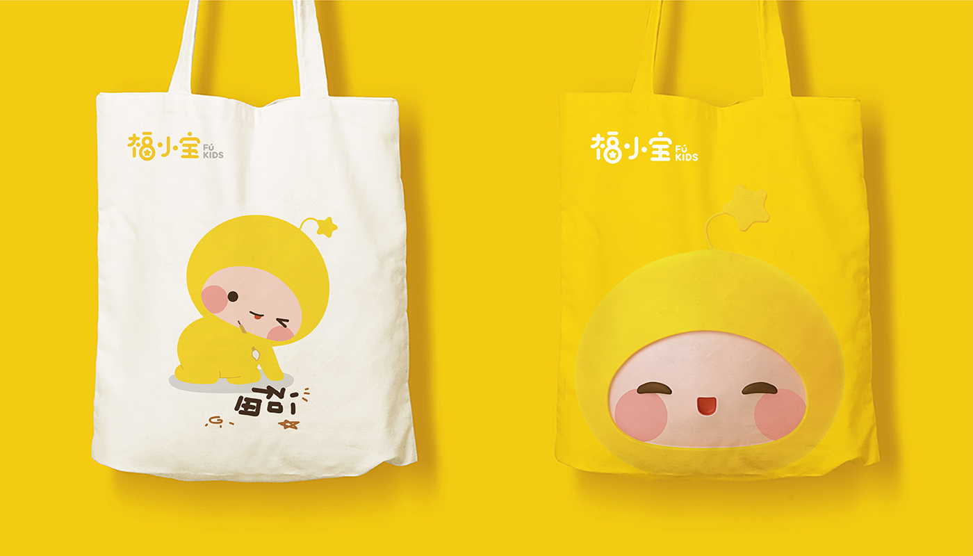 深圳福小寶幼童教育品牌策劃設計全案塑造－左右格局