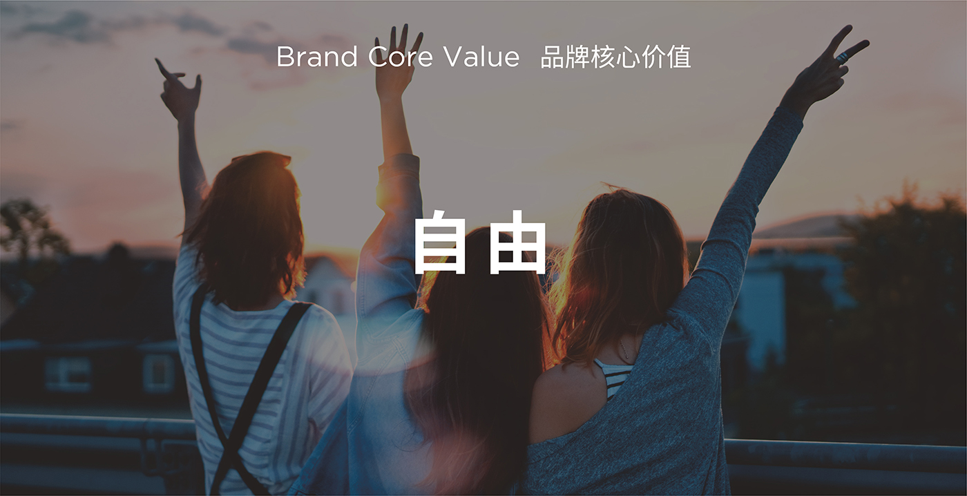 平均每3天開出1家酒館——海倫司品牌升級做對了什么？